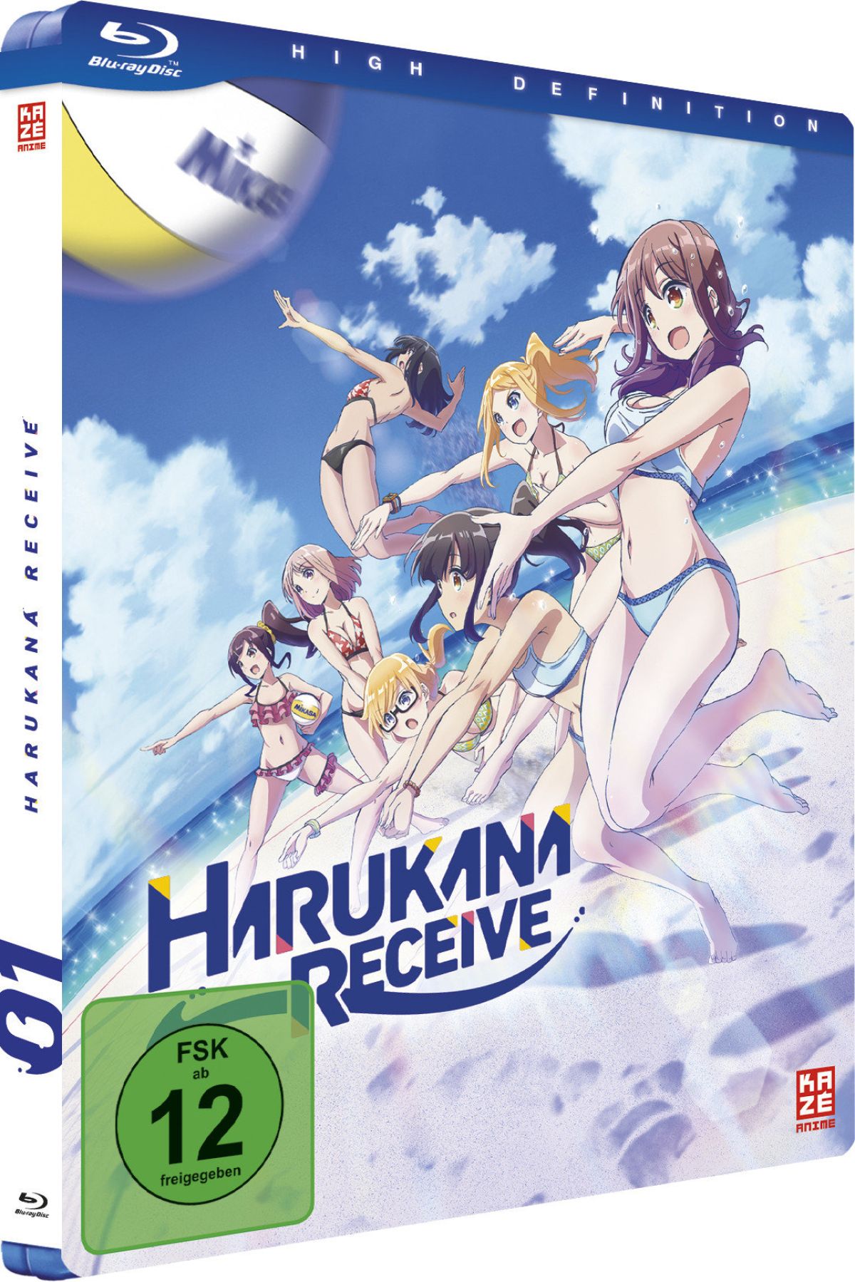 Harukana Receive - Vol.1 - Blu-ray