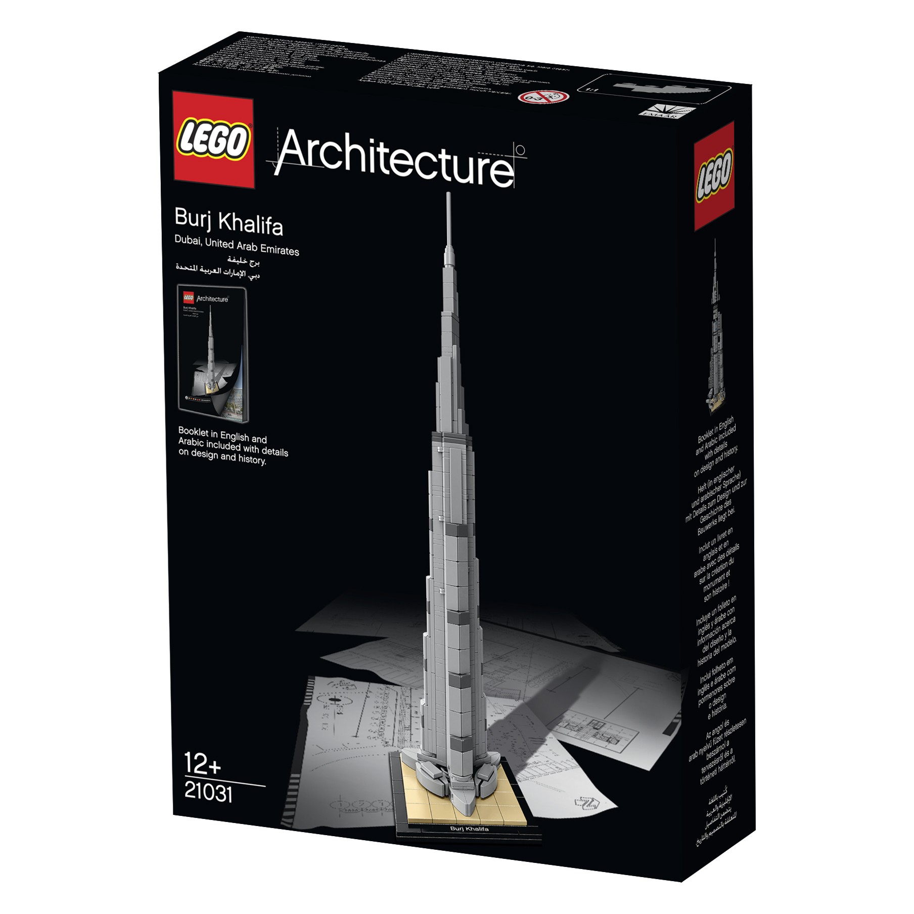 LEGO Architecture 21031 Burj Khalifa