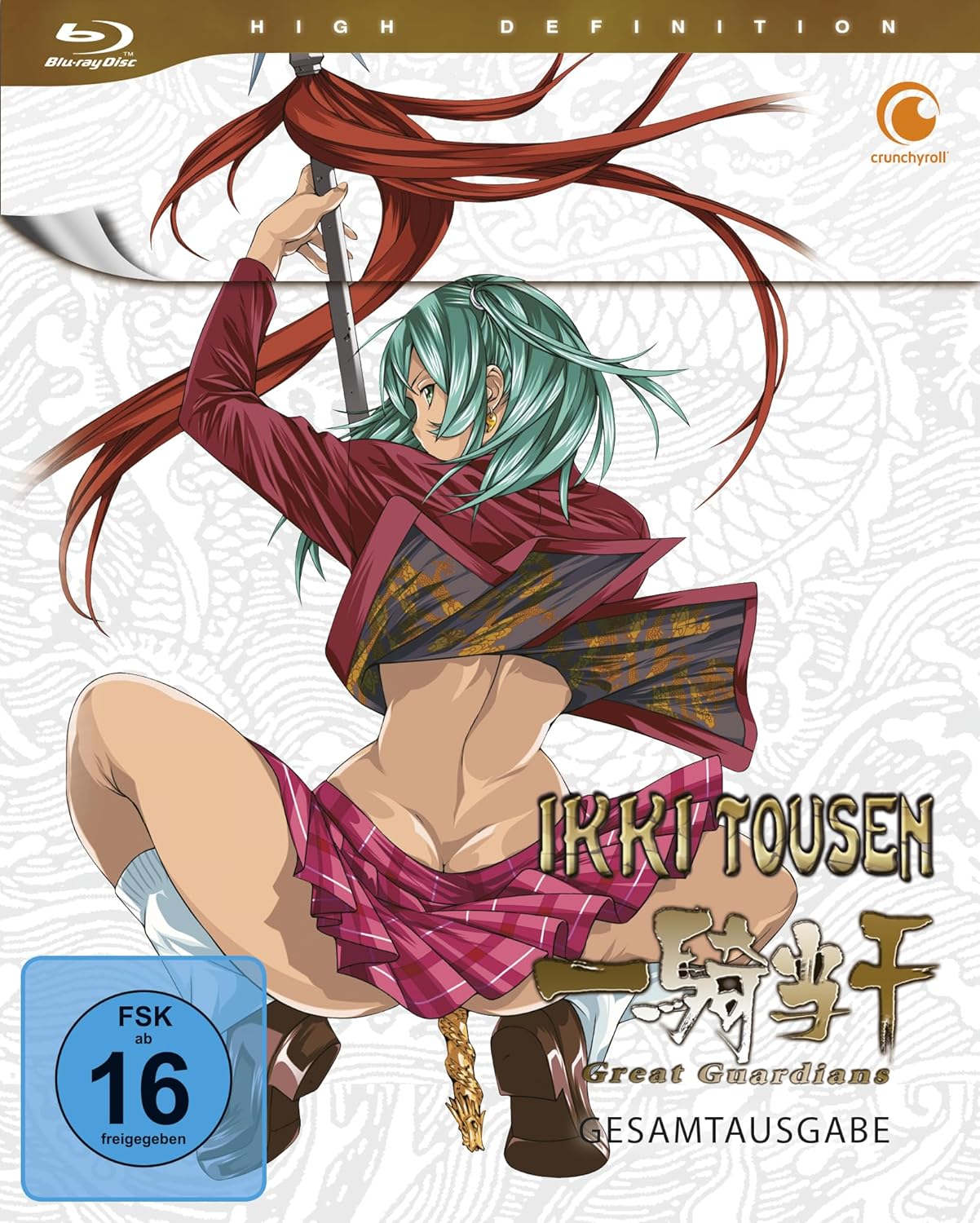 Ikki Tousen: Great Guardians - Staffel 3 - Gesamtausgabe Blu-ray