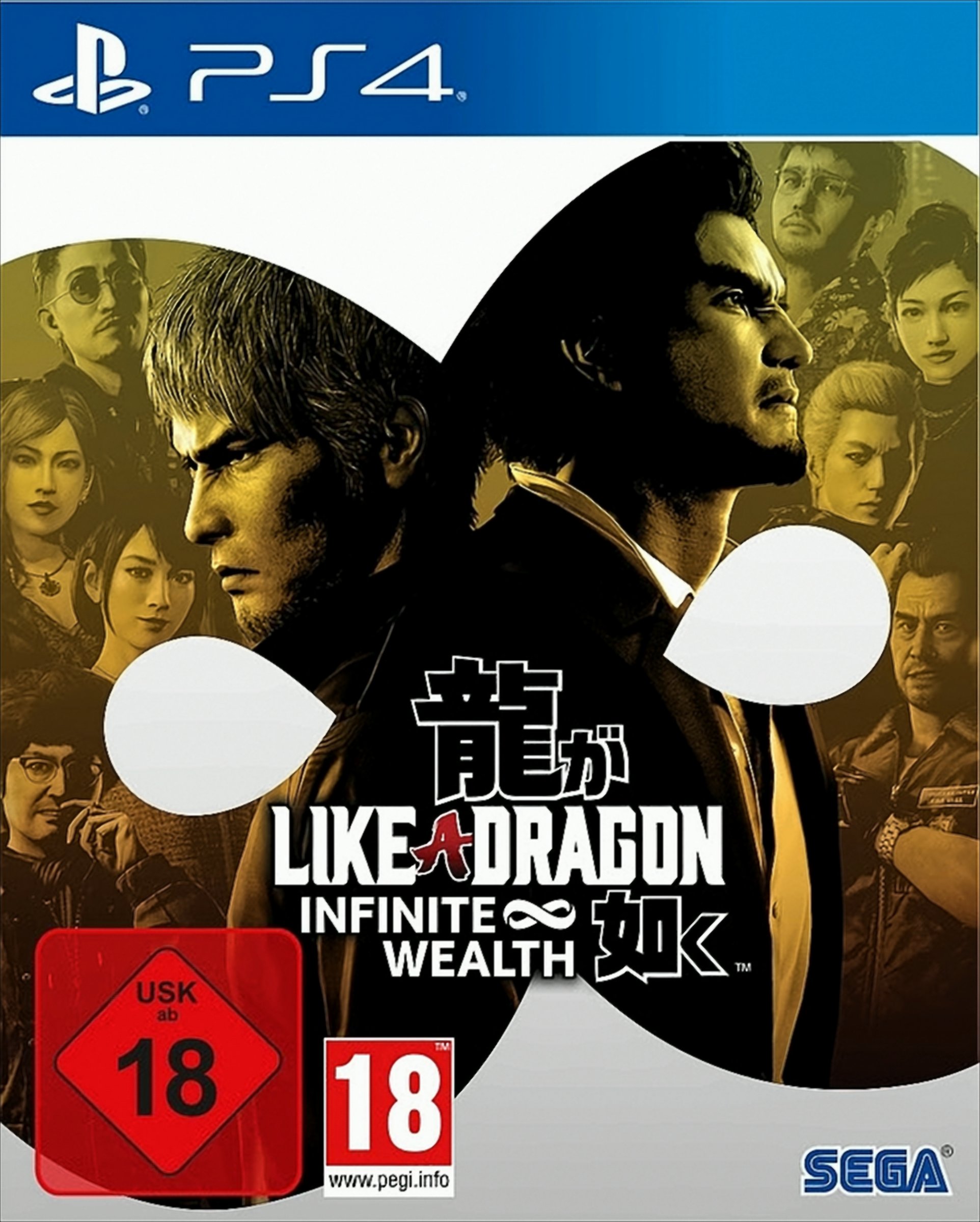 Like a Dragon: Infinite Wealth (PS4)
