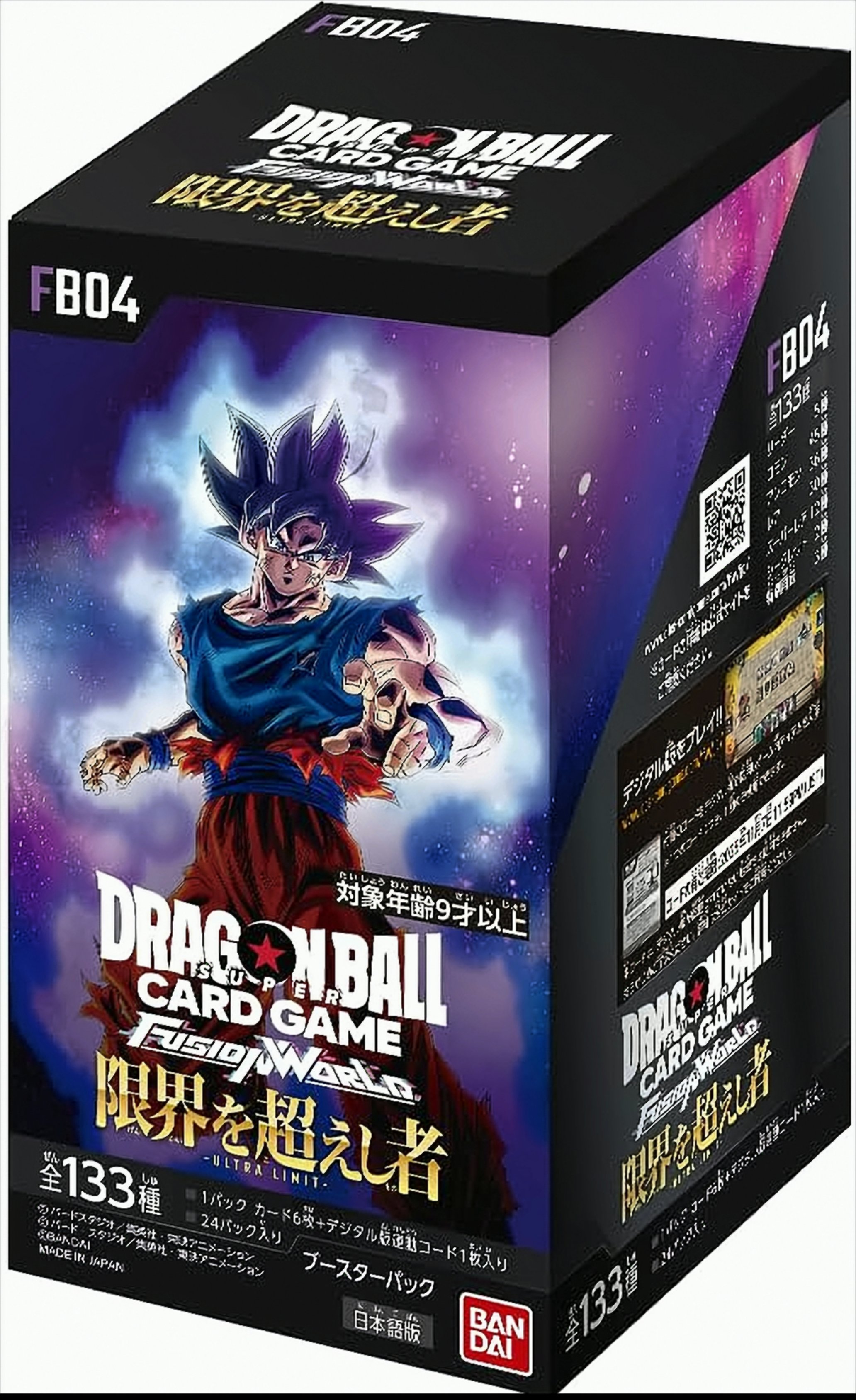 Dragonball Super - Fusion World FB04 Booster Display Japanisch