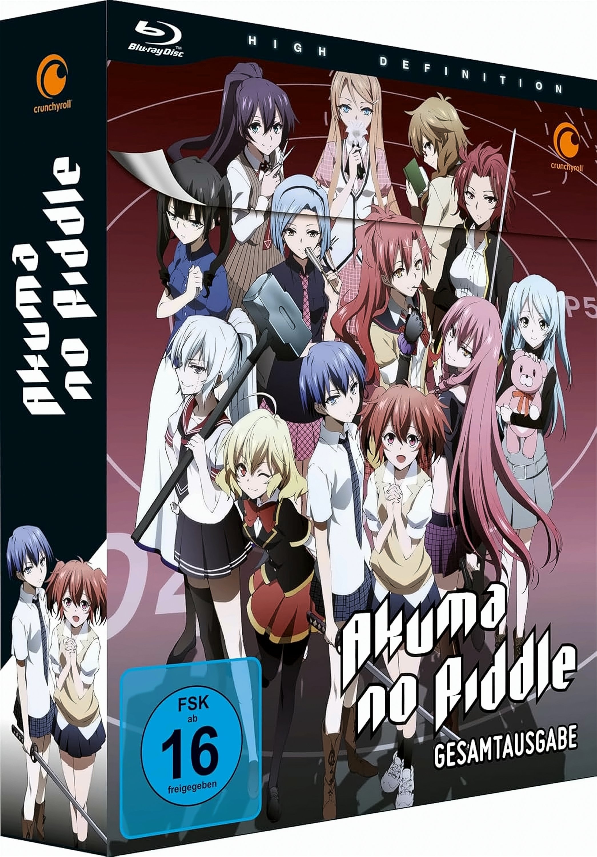 Akuma no Riddle - Blu-ray Gesamtausgabe