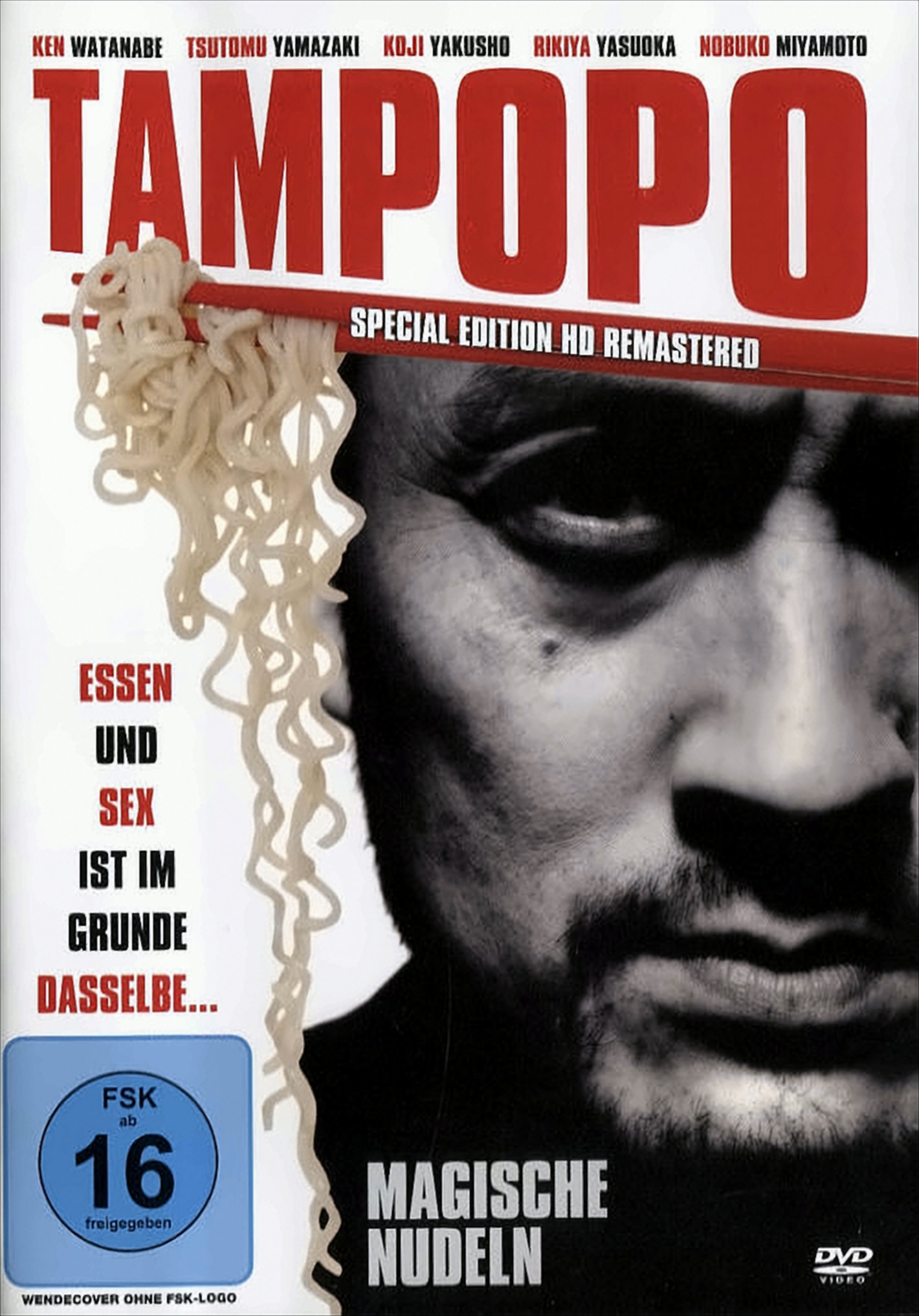 Tampopo - Magische Nudeln