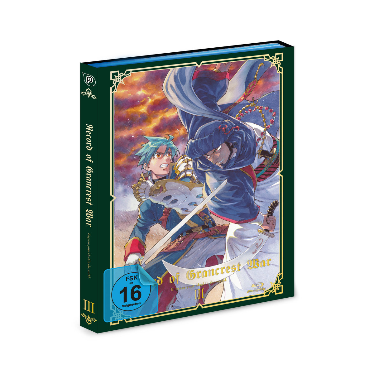 Record of Grancrest War - Vol.3 - [Blu-ray]