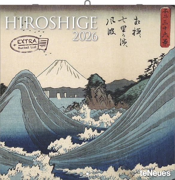 Hiroshige 2026 - Wand-Kalender - Broschüren-Kalender - 30x30 - 30x60 geöffnet - Kunst-Kalender