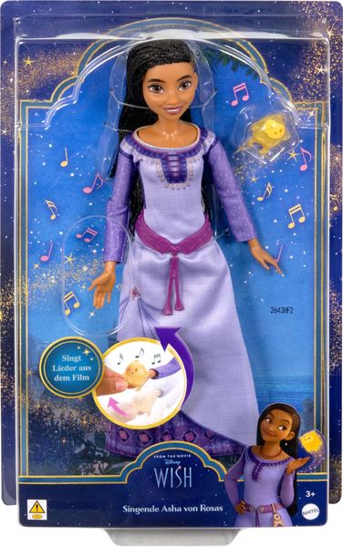Disney Wish Singing Doll (D)