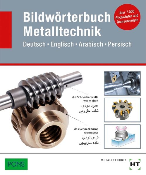EBook inside: Buch und eBook Bildwörterbuch Metalltechnik