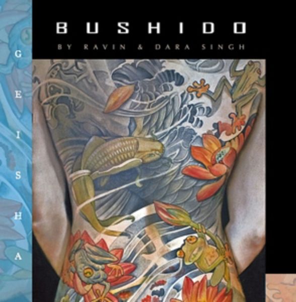 Bushido-Geisha