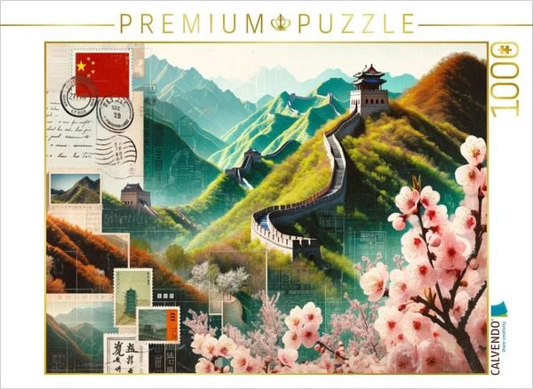 CALVENDO Puzzle Frühlingserwachen an der Großen Mauer: Eine KI-gemalte Ode an die Blüte | 1000 Teile Lege-Größe 64x48cm Foto-Puzzle für glückliche Stu