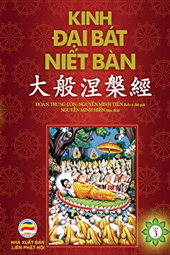 Kinh Dai Bat Niet Ban - Tap 3: Tu quyen 21 den quyen 31 - Ban innam 2017: T¿ quy¿n 21 ¿¿n quy¿n 31 - B¿n in n¿m 2017