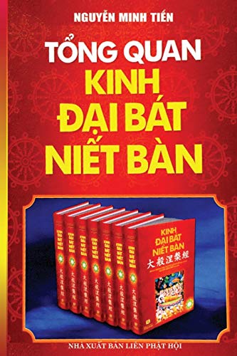 Tong quan Kinh Dai Bat Niet Ban: Ban in nam 2017: B¿n in n¿m 2017