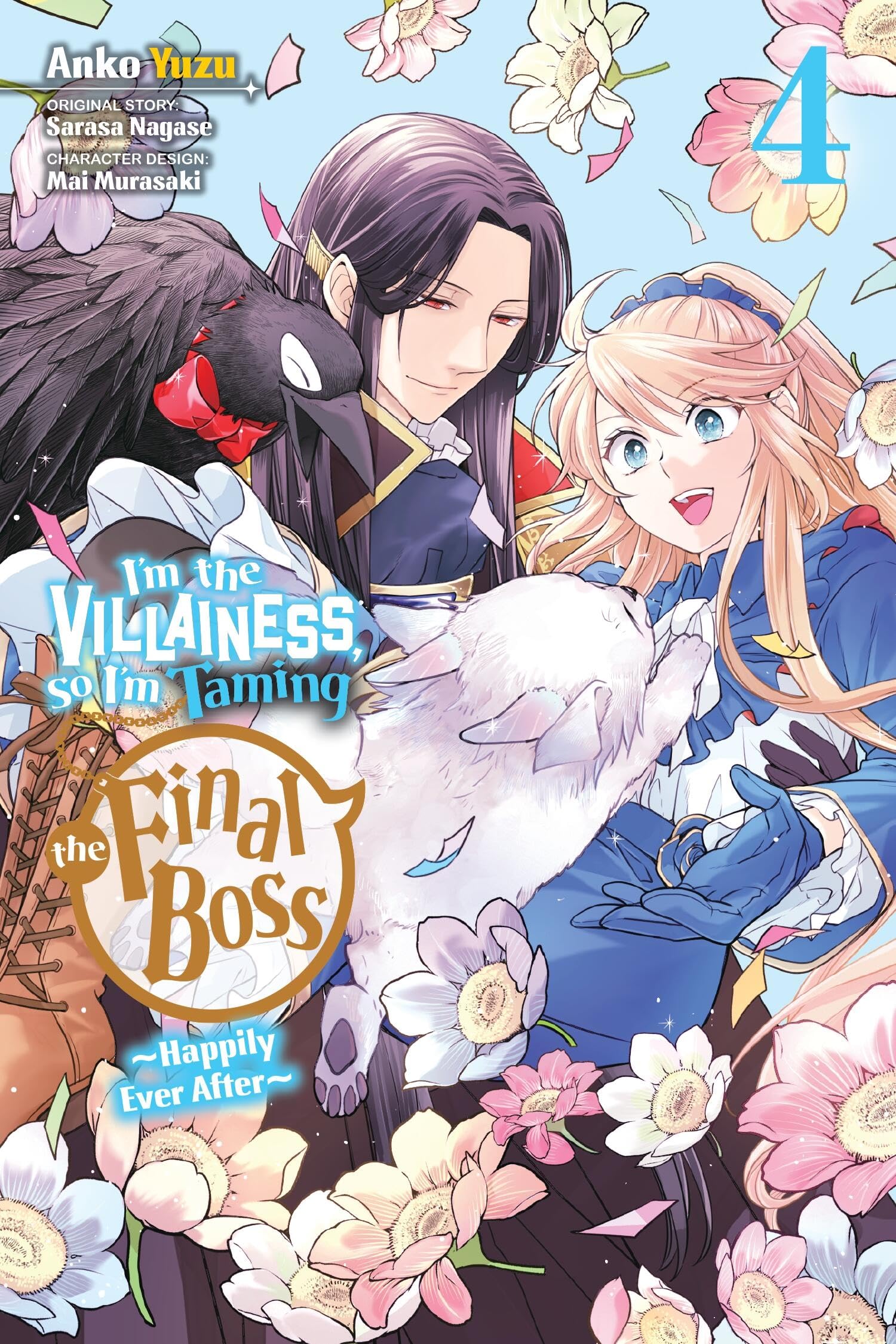 I'm the Villainess, So I'm Taming the Final Boss, Vol. 4 (manga): Volume 4 (VILLAINOUS DAUGHTER KEEPING LAST BOSS GN, Band 4)
