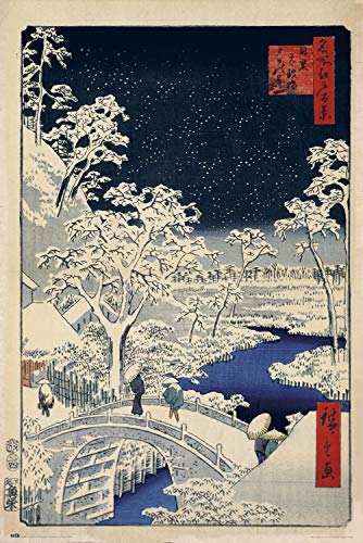 Poster Japanische Kunst Nummer 111 - Wand-Deko The Drum Bridge and The Sunset Hill at Meguro von Utagawa Hiroshige