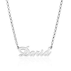 925er Silber Halskette mit Namen frei wählbar