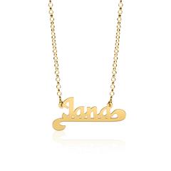 585er Goldkette mit wählbarem Namen oder Begriff