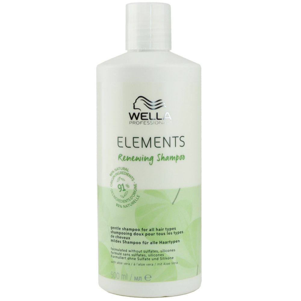 Wella Elements Renewing stärkendes Shampoo 500 ml ohne Silikone mit Aloe Vera