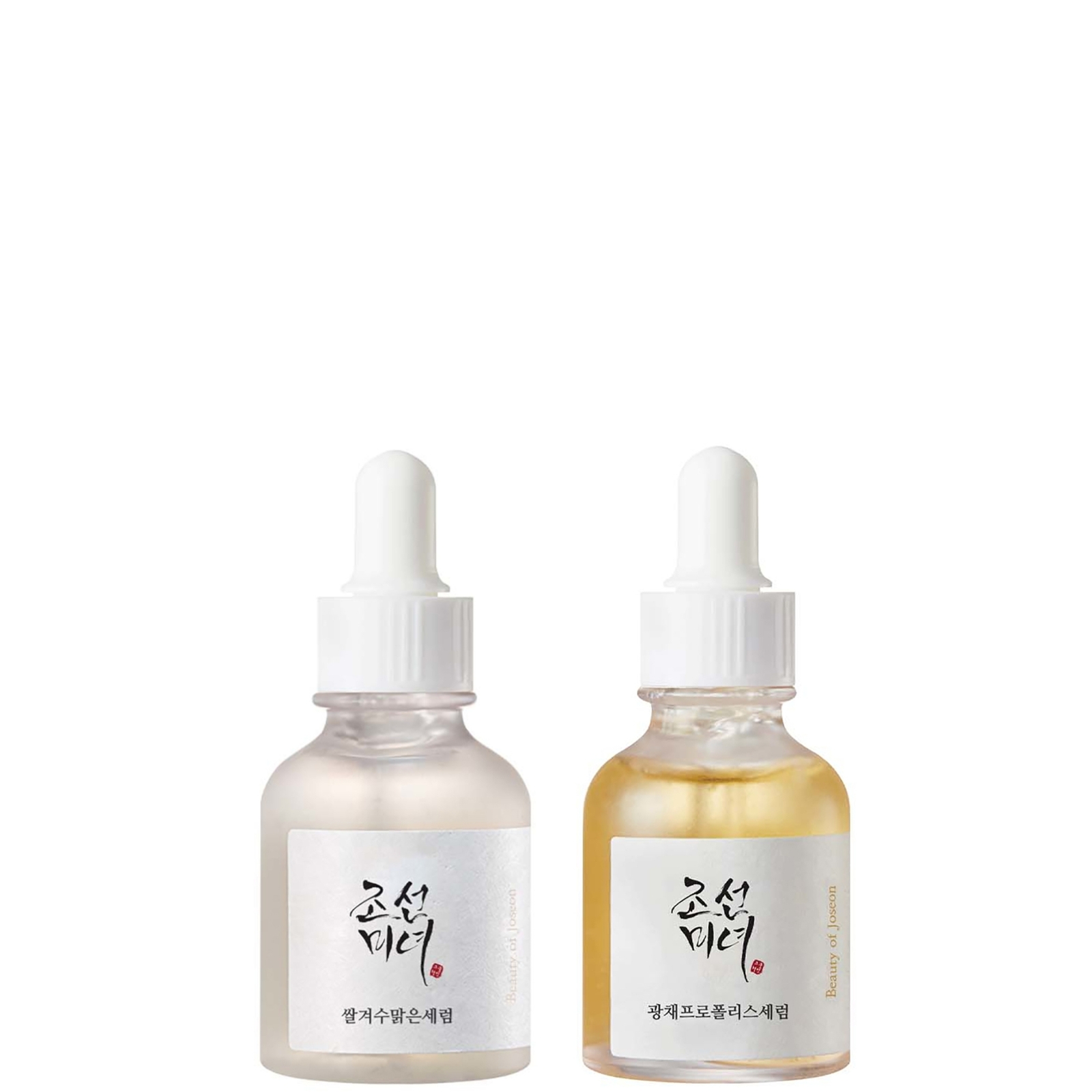 Beauty Of Joseon Day and Night Serum Duo For Glowing Skin
