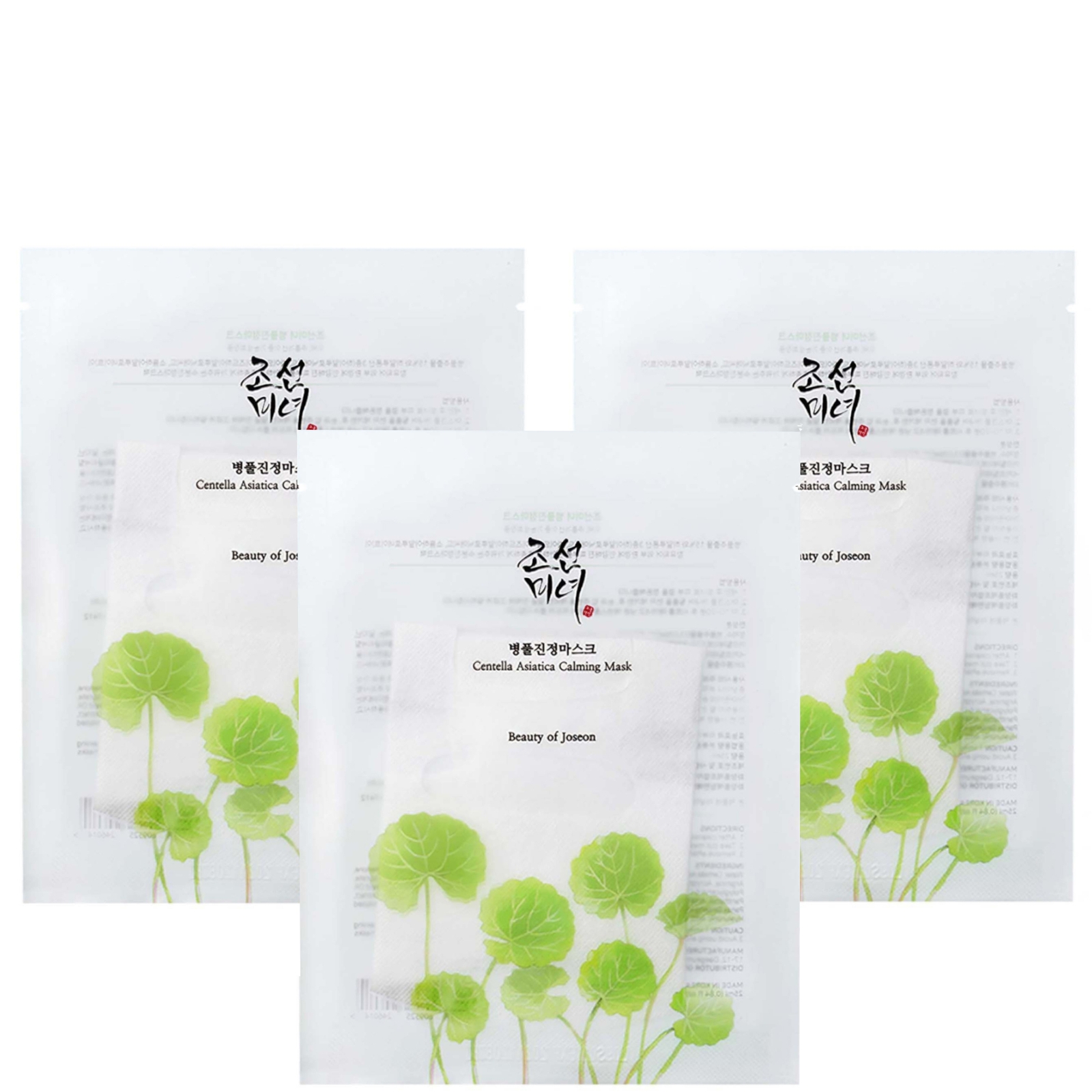 Beauty of Joseon Centella Asiatica Calming Mask Trio