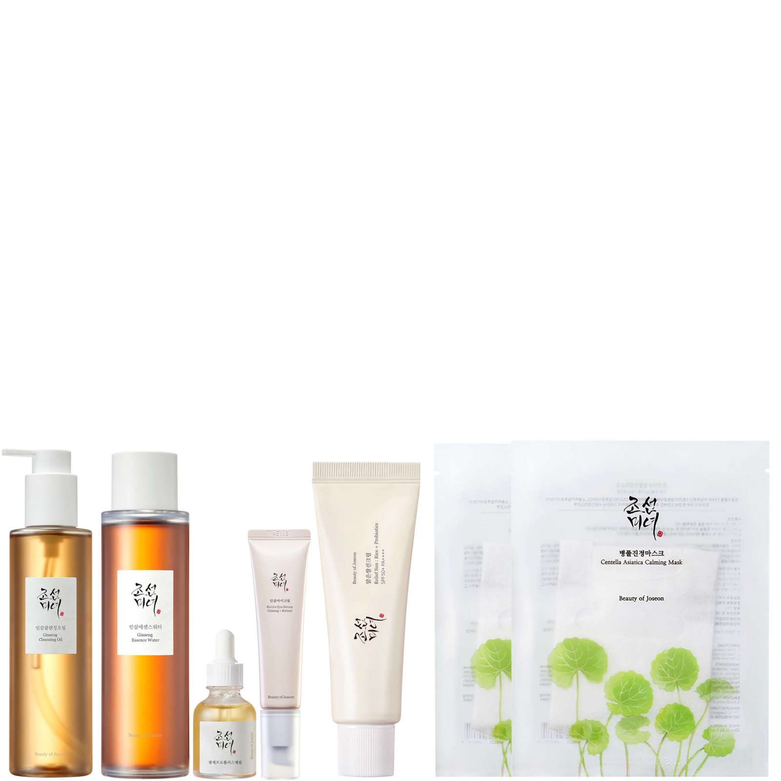 Beauty Of Joseon Complete Glass Skin Routine