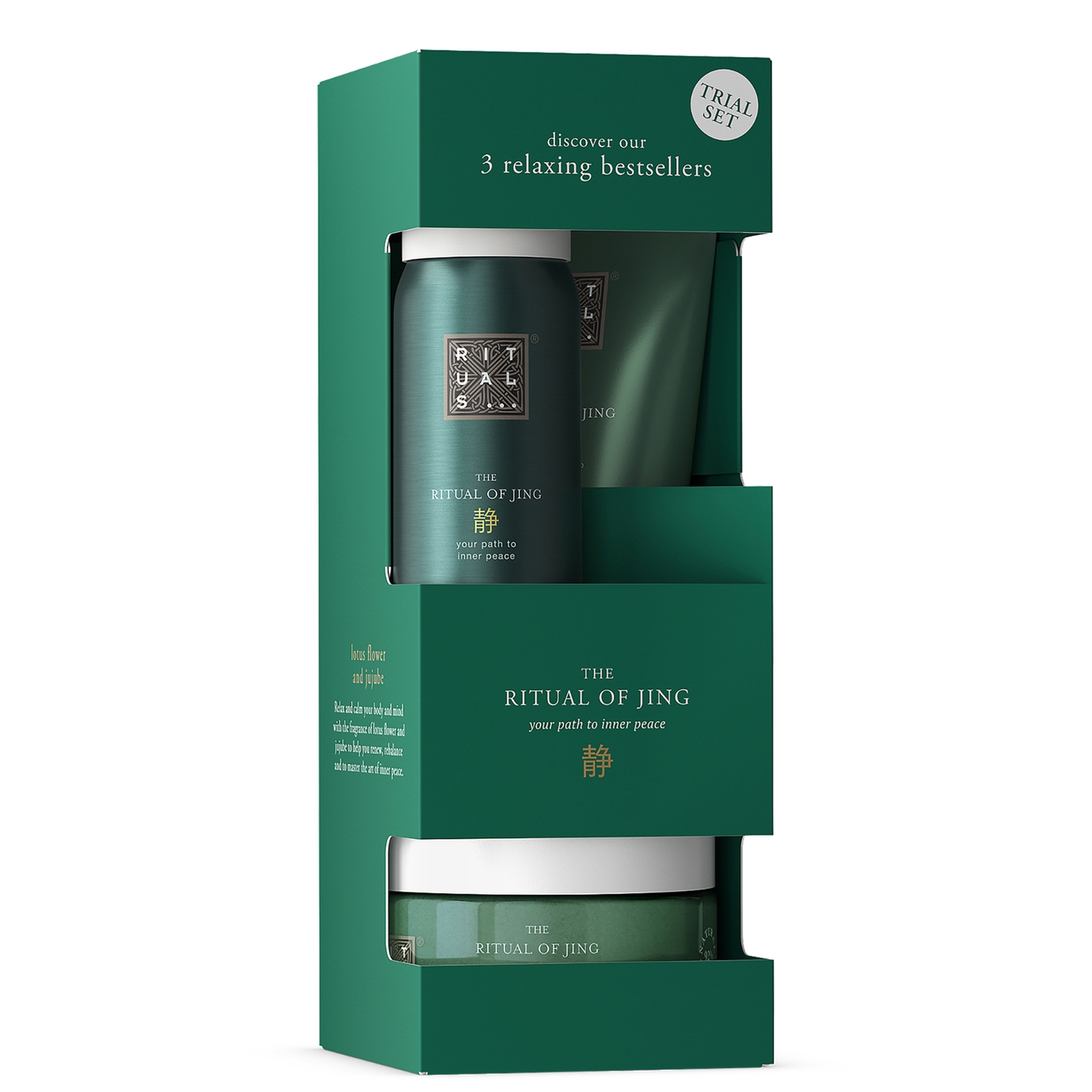 Rituals The Ritual of Jing Bath & Body Trial Set