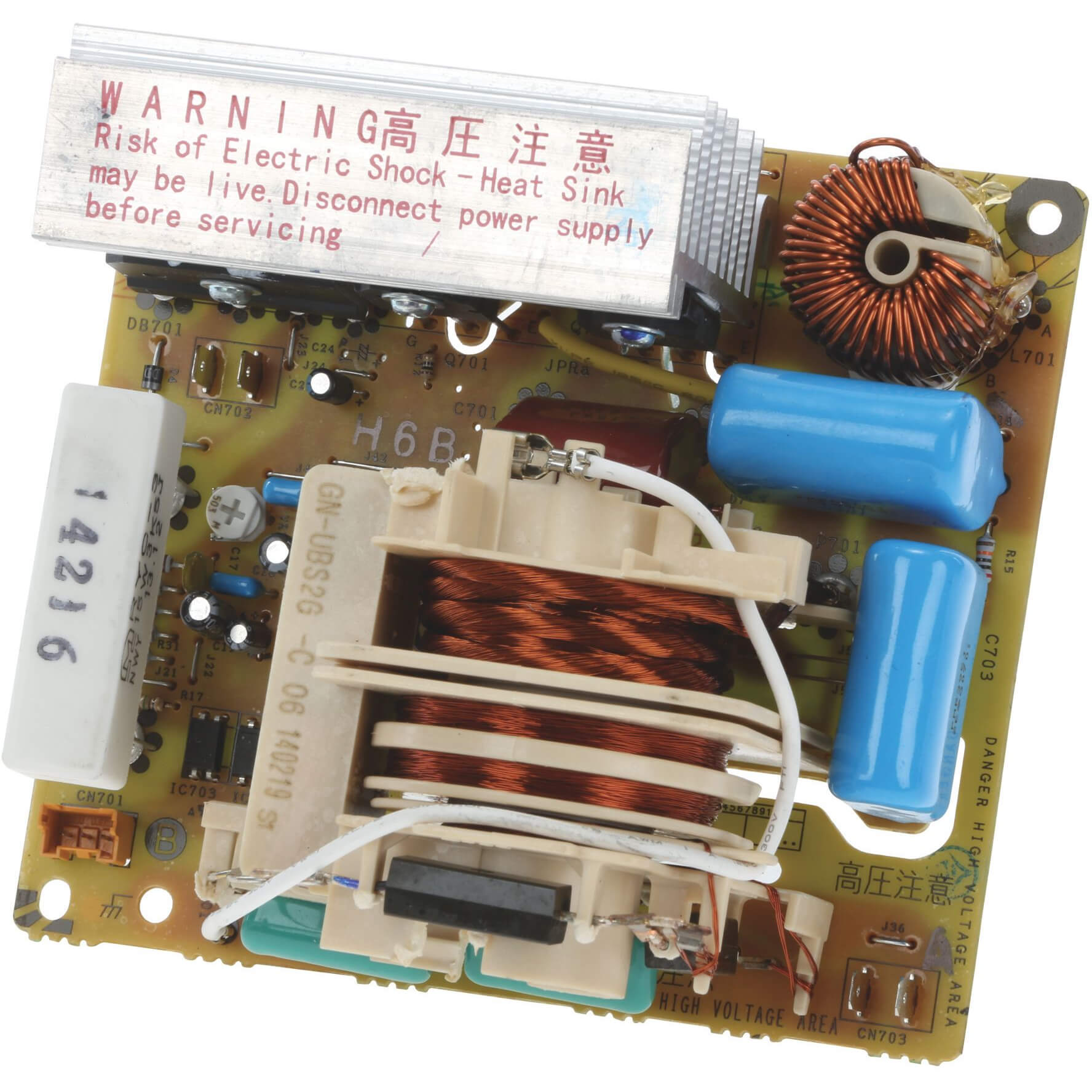 Elektronik K?ppersbusch  f?r Mikrowelle (00746923)