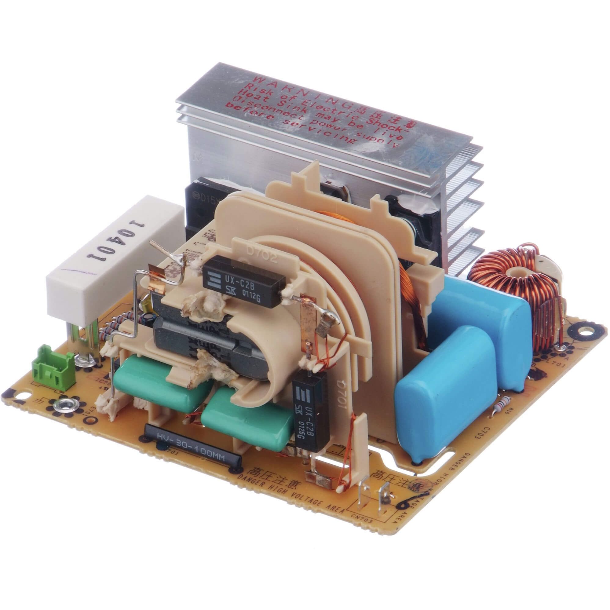 Elektronik BSH 00647895 Leistungsmodul Inverter f?r Backofen mit Mikrowelle (00647895)