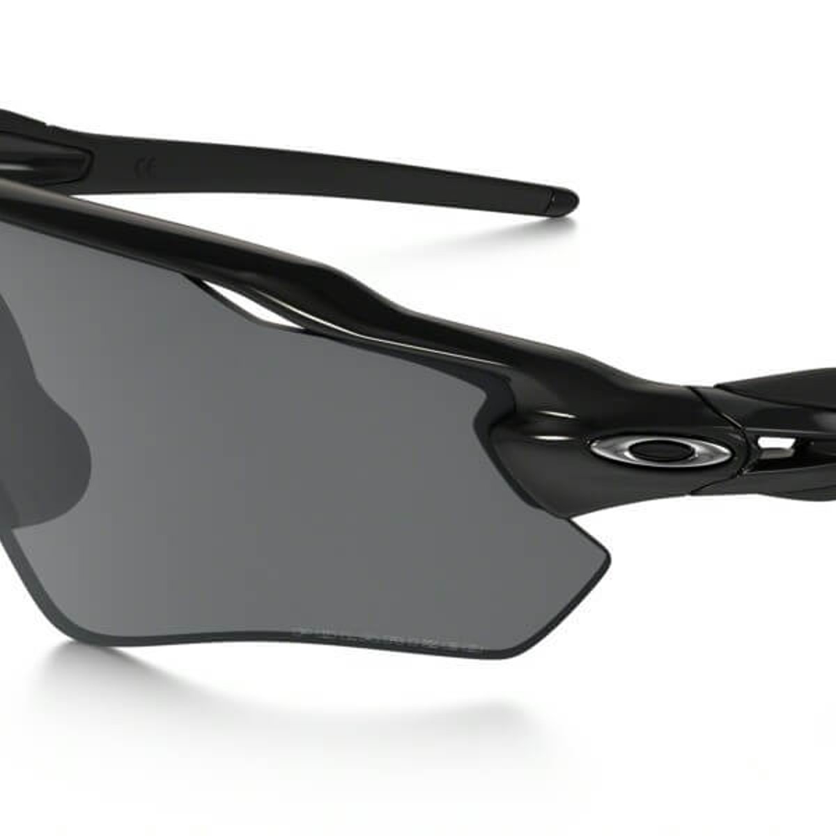 Oakley RADAR EV PATH POLARISIERTE Brille