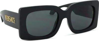 Versace 0VE 4496U GB1/87 54