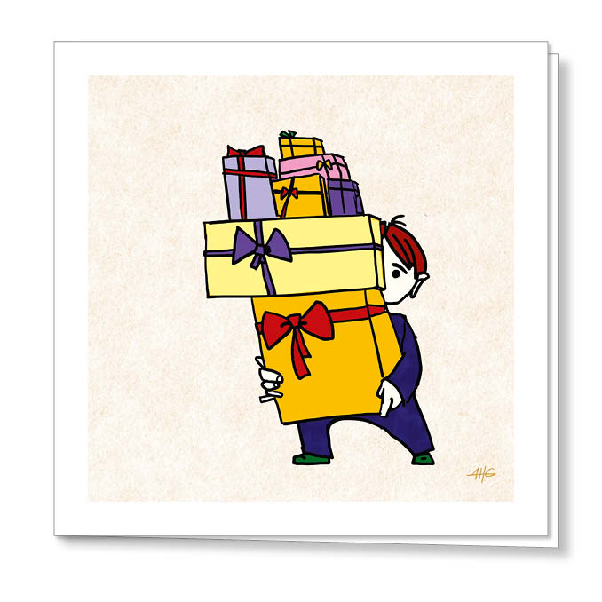 Grußkarte: Ein Geschenk für dich